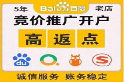 信息流广告投放案例：打造爆款广告的创意灵感