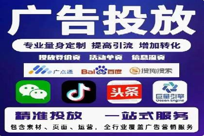 竞价推广开户费用如何影响企业营销效果？看三个真实案例