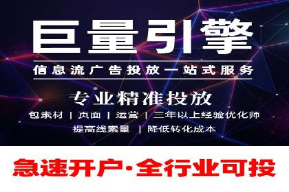 实战案例：SEM专员如何提升品牌知名度